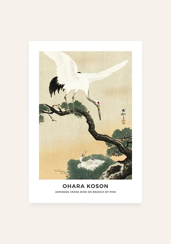 Quadro Ohara Koson Japanese Crane Bird on Branch of Pine
