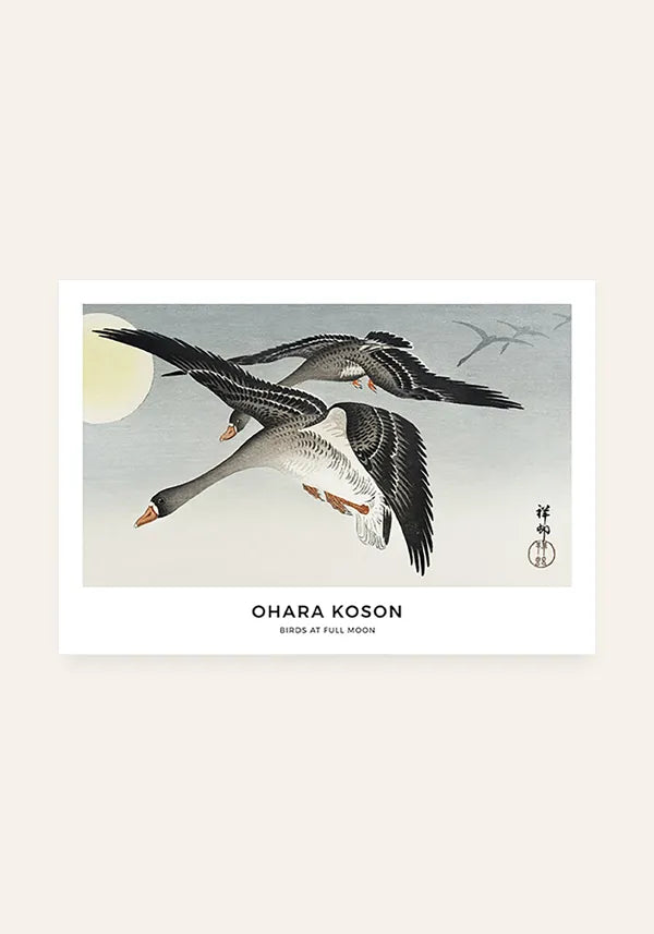 Quadro Ohara Koson Birds at Full Moon Horizontal