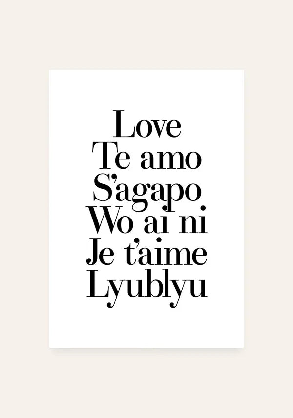 Quadro Te Amo em 6 Idiomas